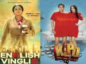 English Vinglish, KLPD have tepid start at Box Office